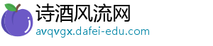 东体：奥斯卡已离开上海进入假期需对几份报价进行对比再做决定-诗酒风流网